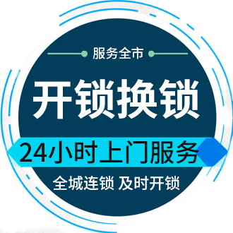 汽车钥匙锁在车里怎么办 汽车钥匙锁在车里怎么办